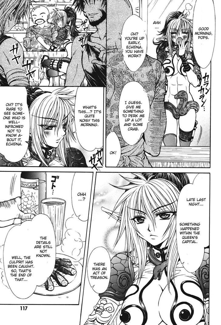 Queen's Blade - Hide & Seek Chapter 26 #11