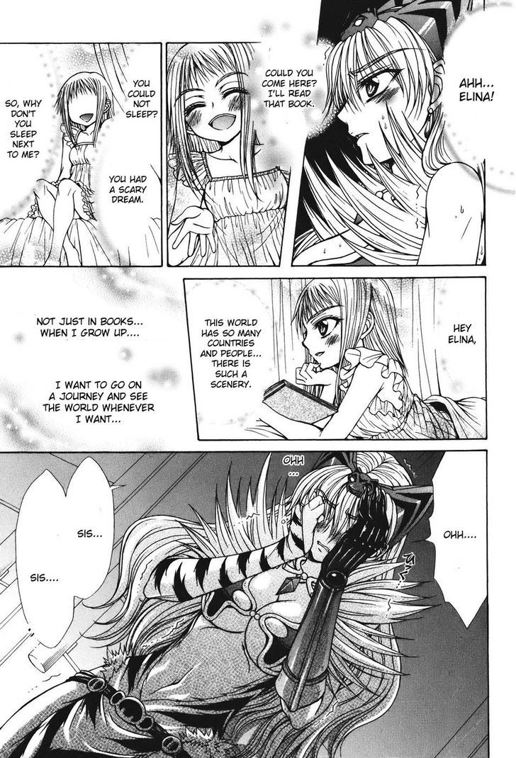 Queen's Blade - Hide & Seek Chapter 26 #17