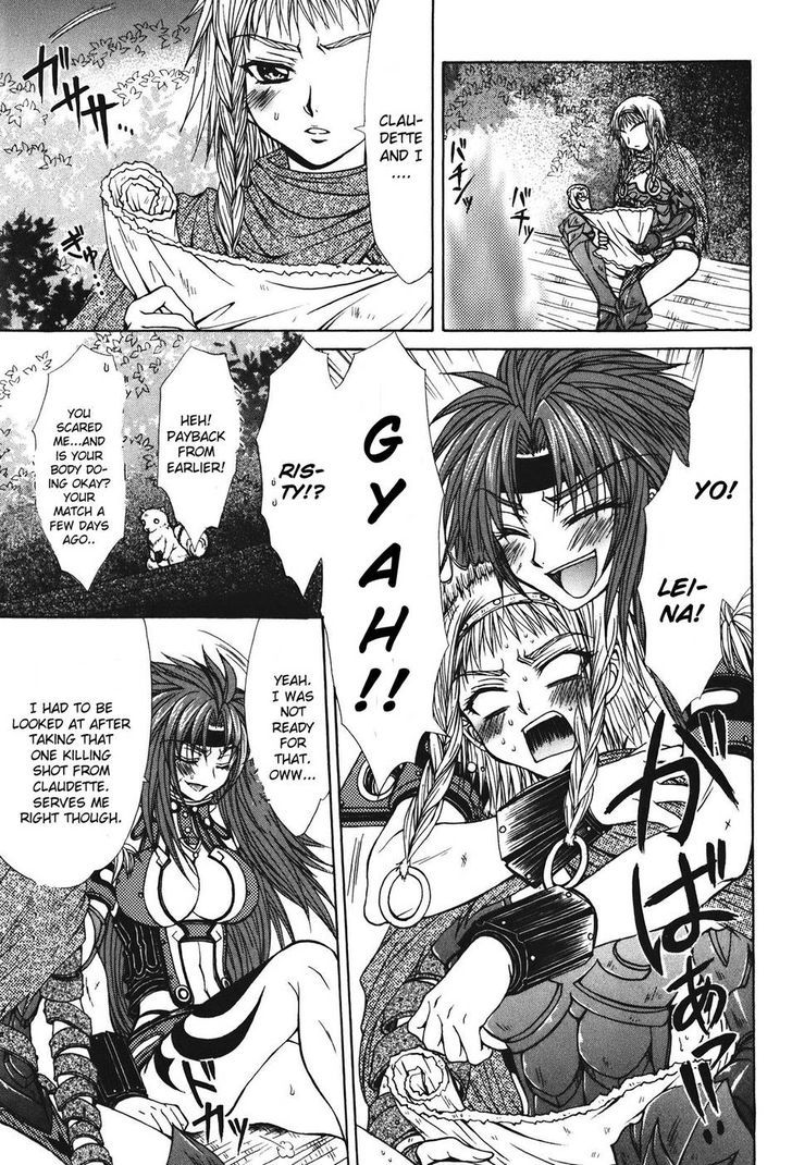 Queen's Blade - Hide & Seek Chapter 26 #21