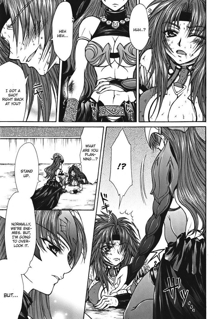 Queen's Blade - Hide & Seek Chapter 25 #9