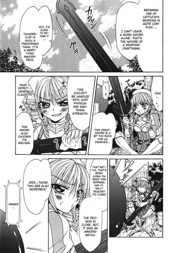 Queen's Blade - Hide & Seek Chapter 25 #25