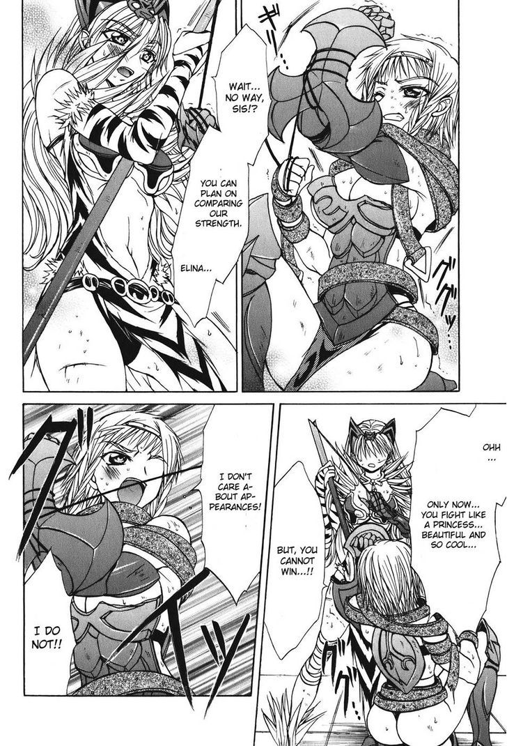 Queen's Blade - Hide & Seek Chapter 24 #8