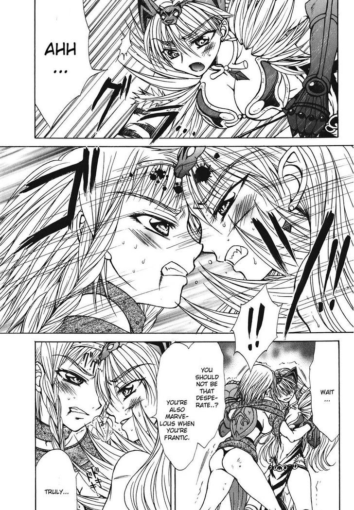 Queen's Blade - Hide & Seek Chapter 24 #9