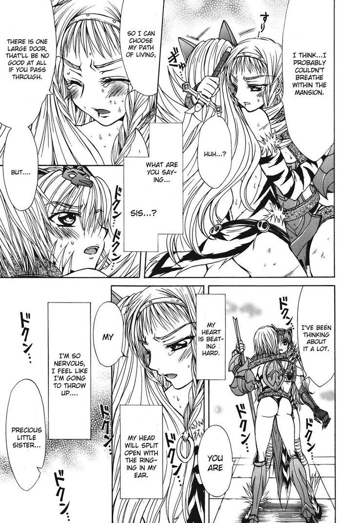 Queen's Blade - Hide & Seek Chapter 24 #11