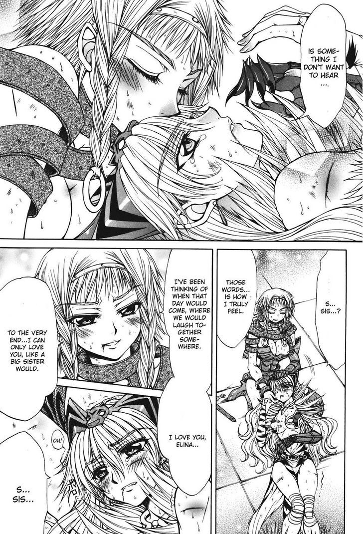 Queen's Blade - Hide & Seek Chapter 24 #23