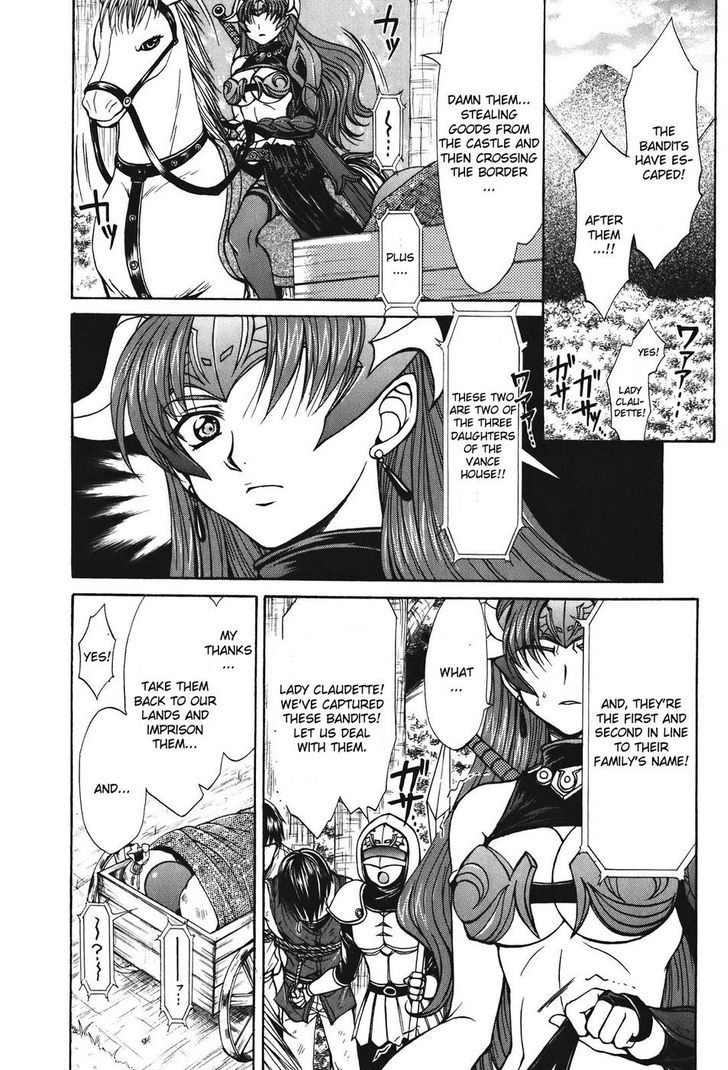 Queen's Blade - Hide & Seek Chapter 22 #4