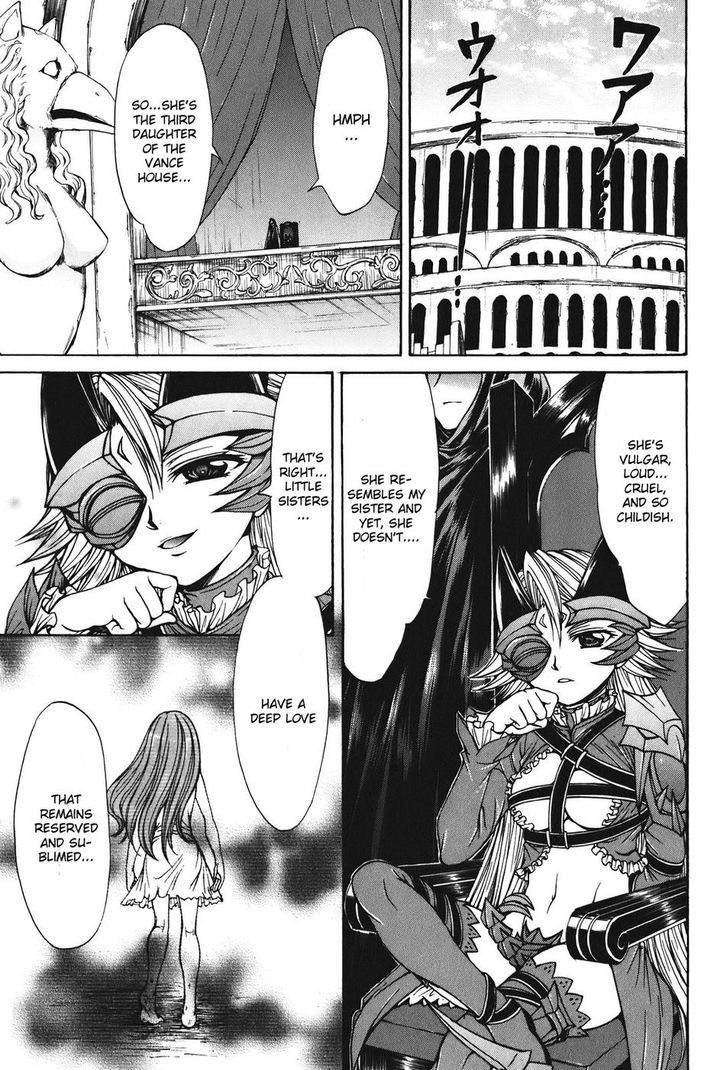 Queen's Blade - Hide & Seek Chapter 22 #14