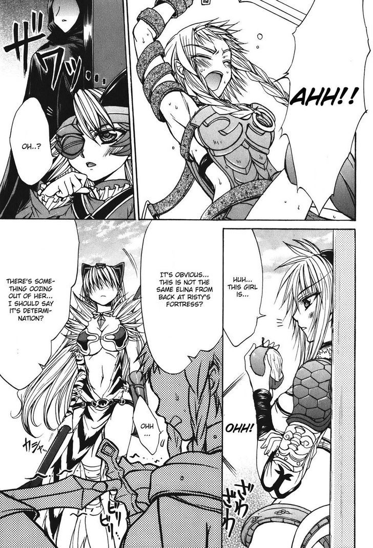 Queen's Blade - Hide & Seek Chapter 22 #18