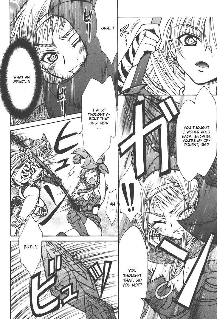 Queen's Blade - Hide & Seek Chapter 22 #19