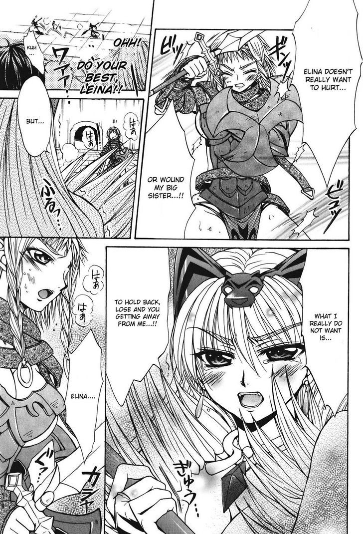 Queen's Blade - Hide & Seek Chapter 22 #20