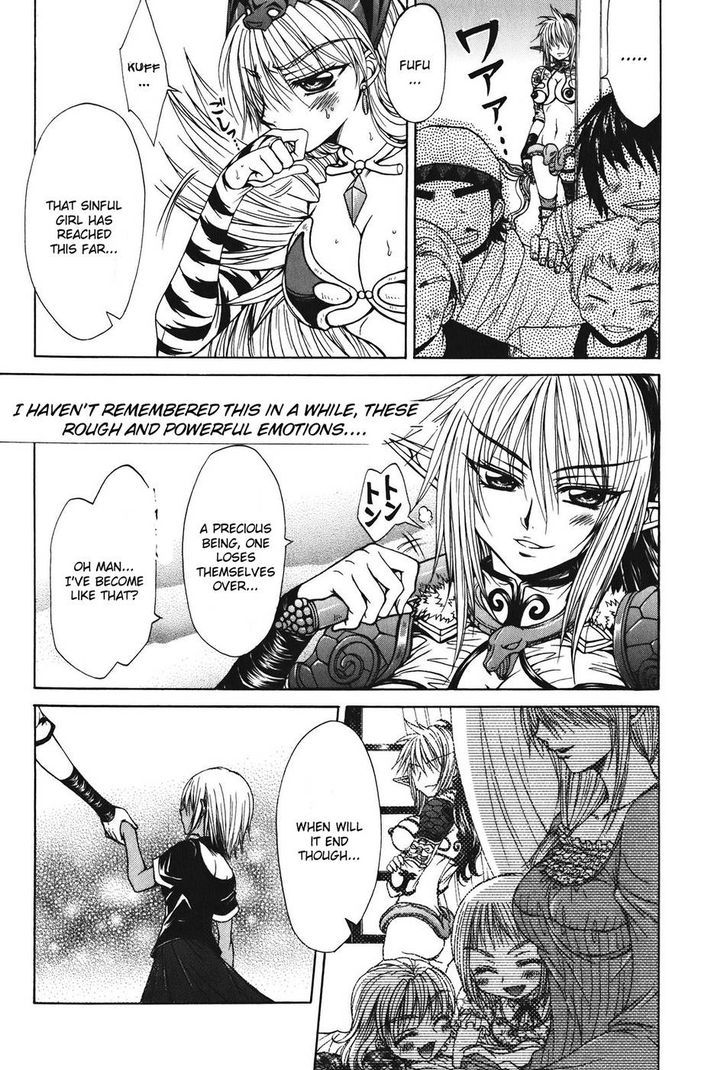 Queen's Blade - Hide & Seek Chapter 23 #4