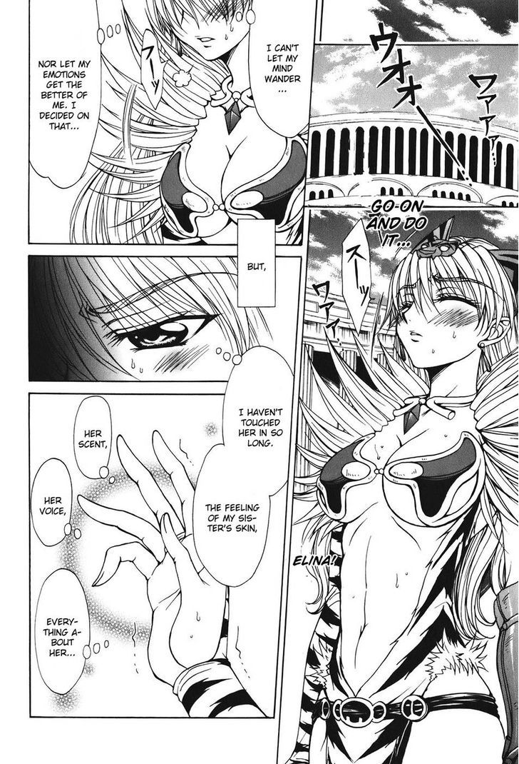 Queen's Blade - Hide & Seek Chapter 23 #6