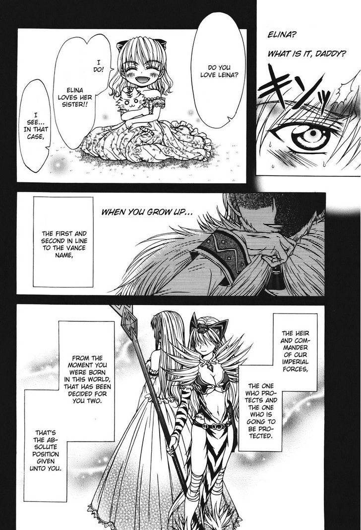 Queen's Blade - Hide & Seek Chapter 23 #10