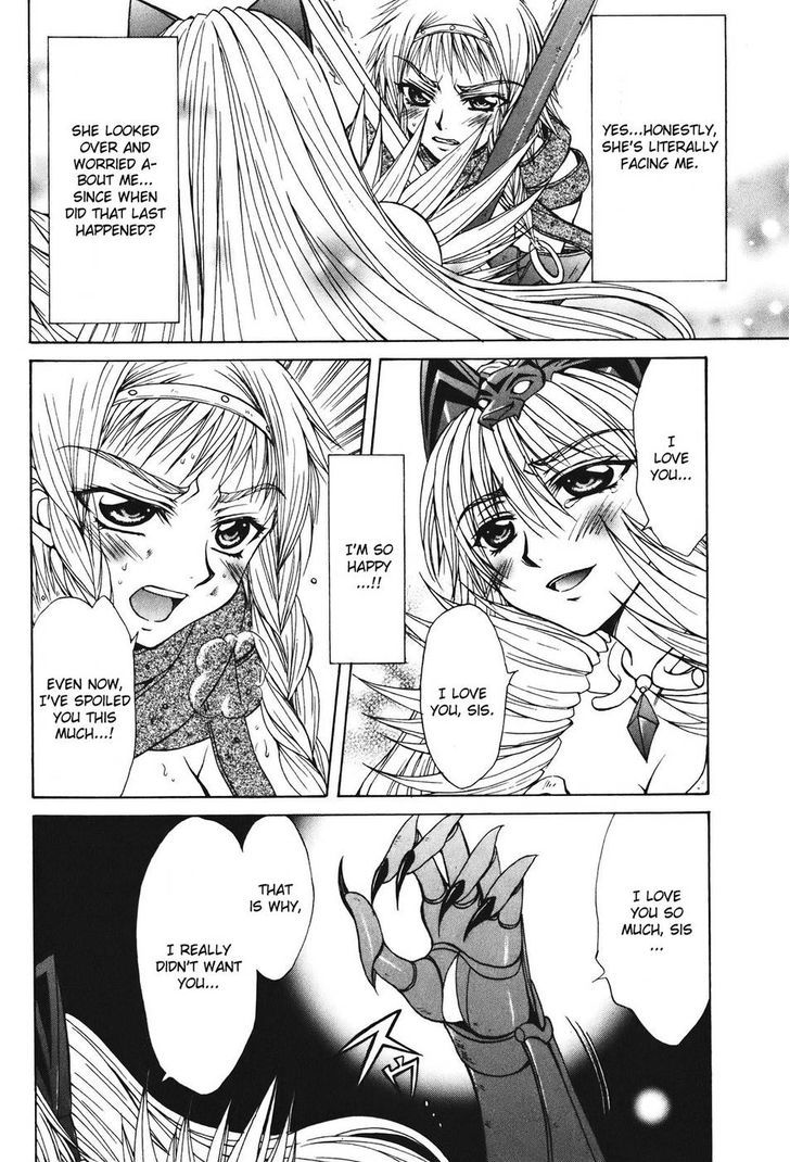 Queen's Blade - Hide & Seek Chapter 23 #18