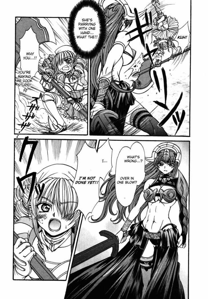 Queen's Blade - Hide & Seek Chapter 19 #6