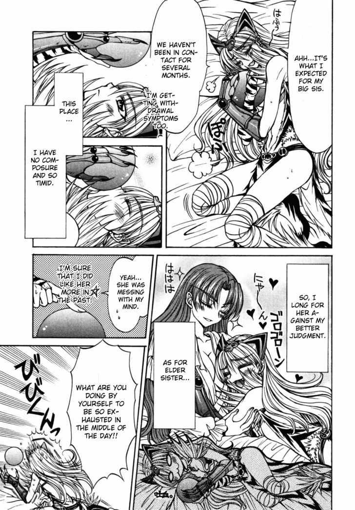 Queen's Blade - Hide & Seek Chapter 20 #5