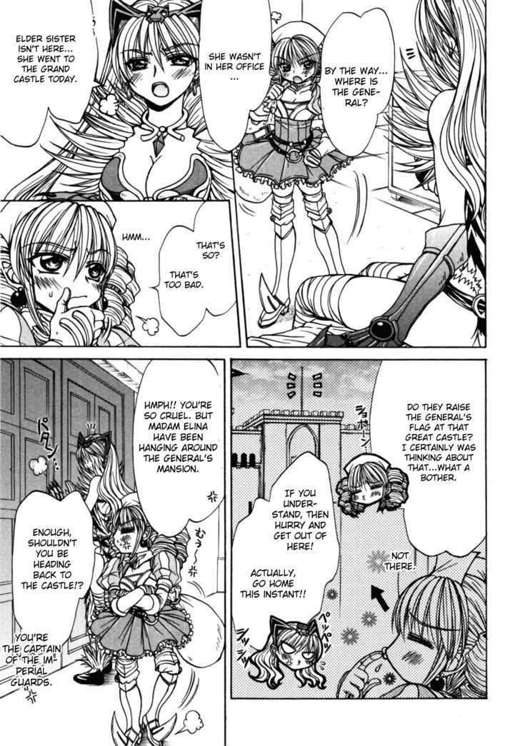 Queen's Blade - Hide & Seek Chapter 20 #9