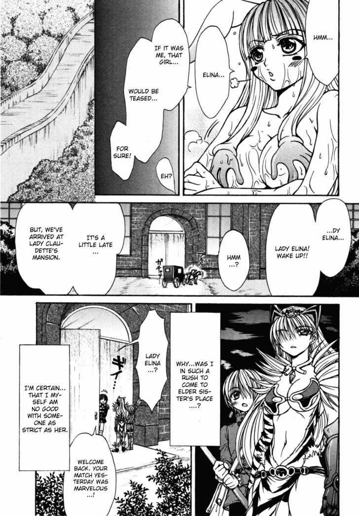 Queen's Blade - Hide & Seek Chapter 18 #19