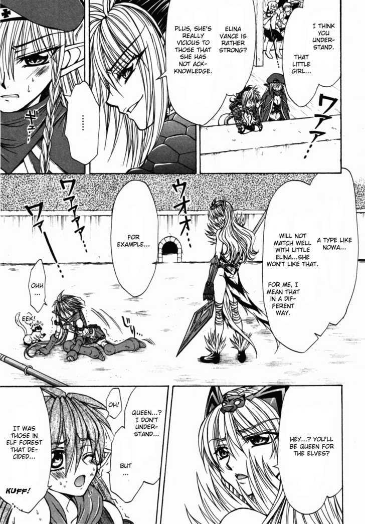 Queen's Blade - Hide & Seek Chapter 17 #15