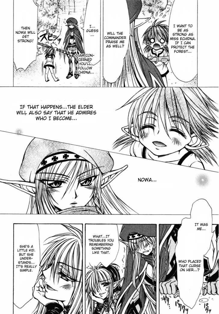 Queen's Blade - Hide & Seek Chapter 17 #26