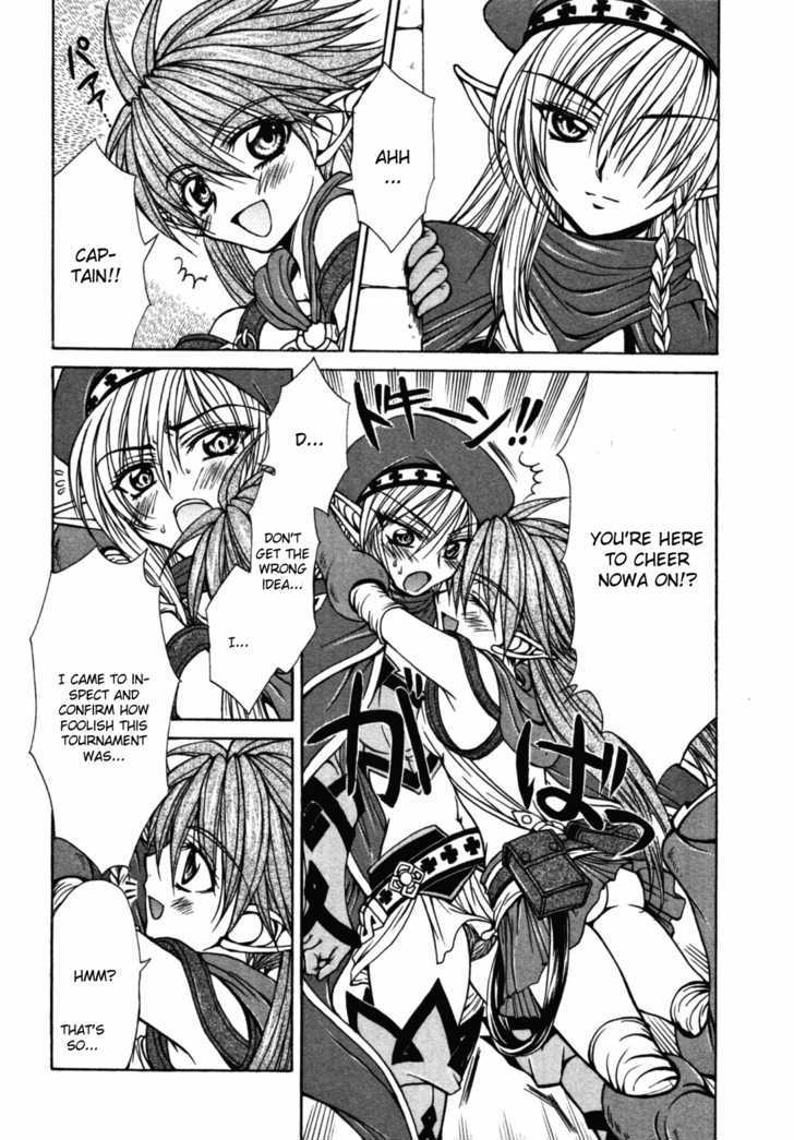 Queen's Blade - Hide & Seek Chapter 16 #5