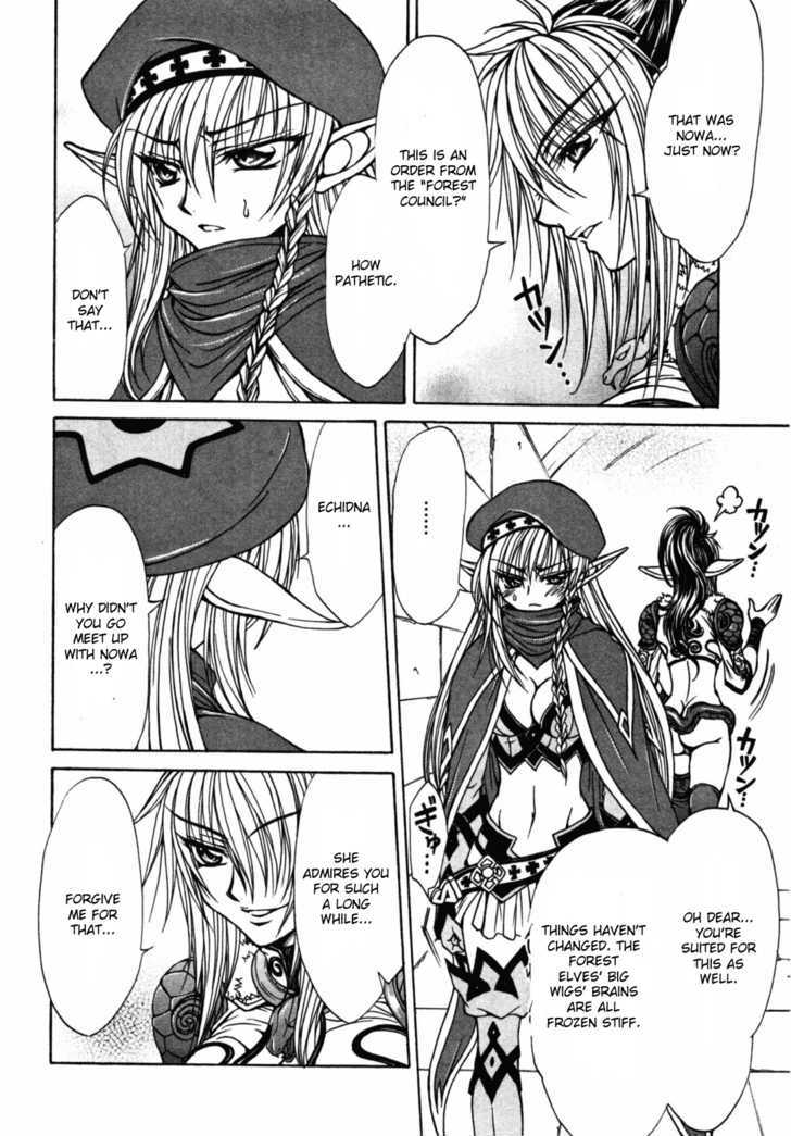 Queen's Blade - Hide & Seek Chapter 16 #9