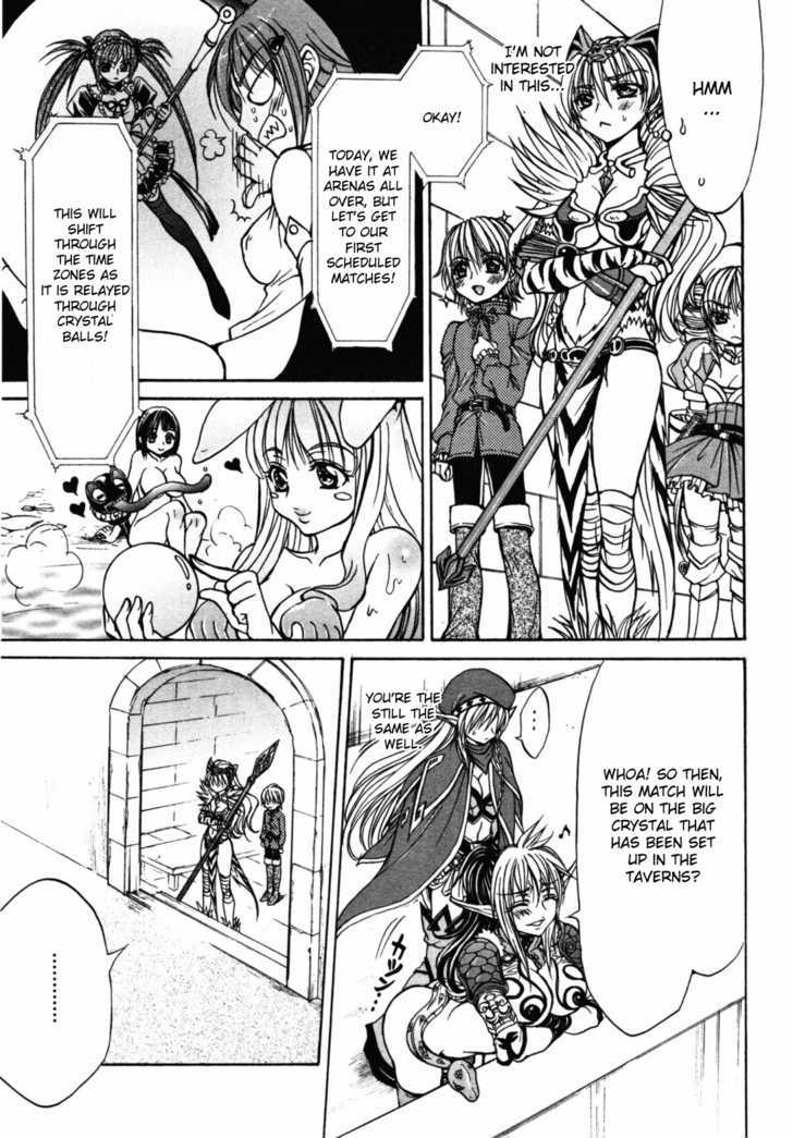 Queen's Blade - Hide & Seek Chapter 16 #14