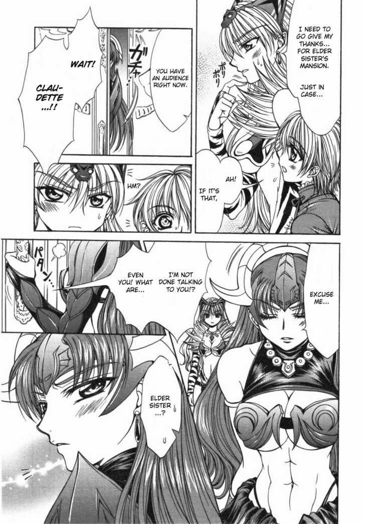 Queen's Blade - Hide & Seek Chapter 14 #11