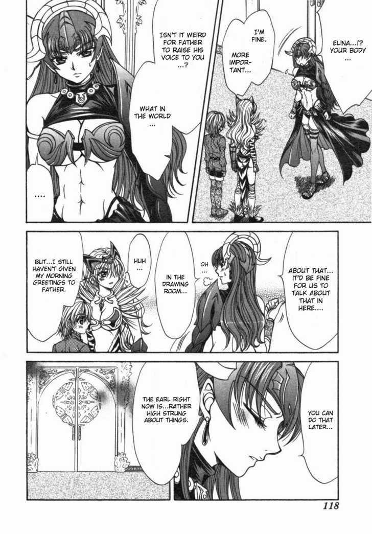 Queen's Blade - Hide & Seek Chapter 14 #12