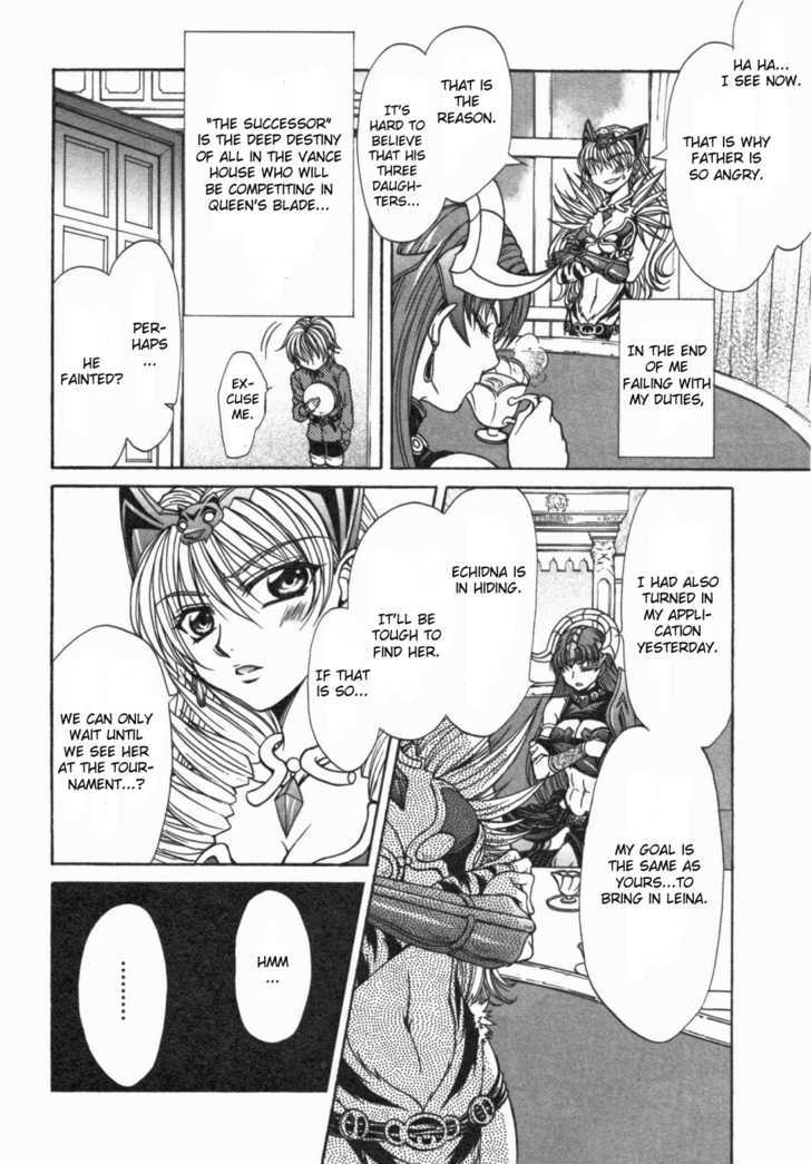 Queen's Blade - Hide & Seek Chapter 14 #14