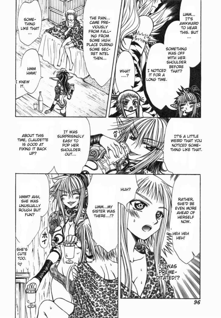 Queen's Blade - Hide & Seek Chapter 13.5 #4