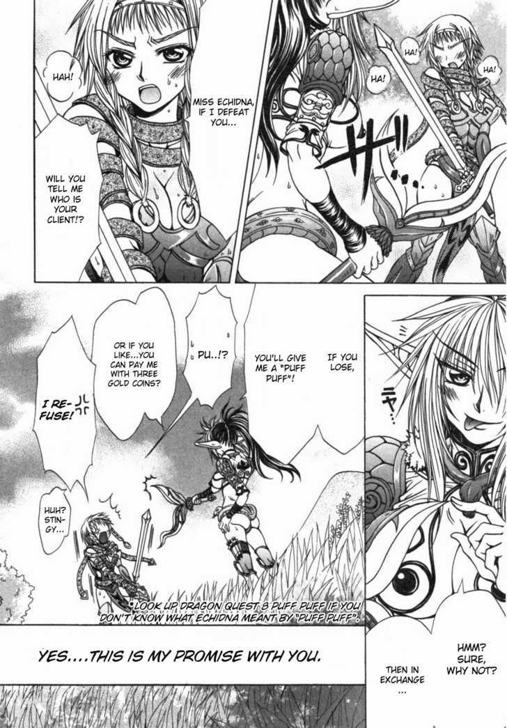 Queen's Blade - Hide & Seek Chapter 13.5 #12