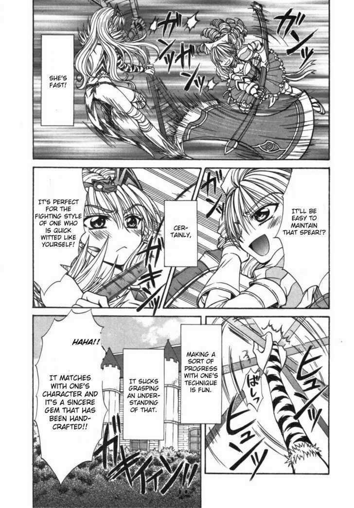 Queen's Blade - Hide & Seek Chapter 15 #5