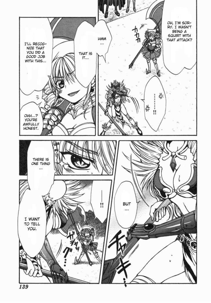 Queen's Blade - Hide & Seek Chapter 15 #7