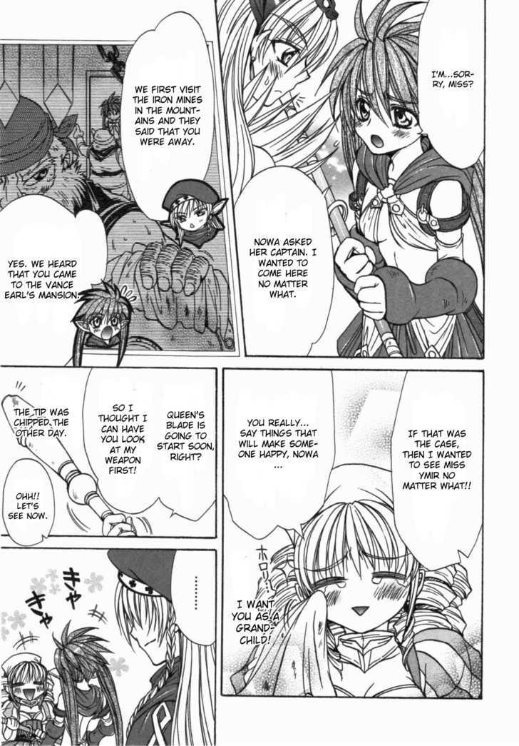 Queen's Blade - Hide & Seek Chapter 15 #25