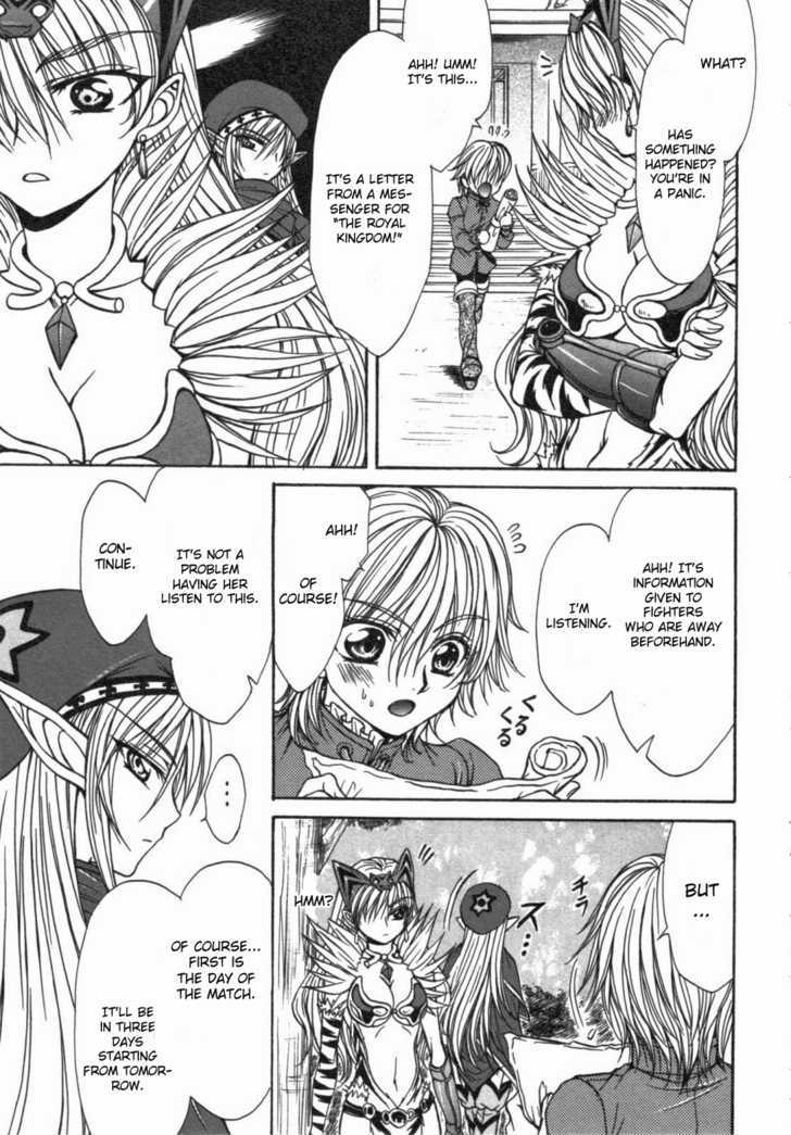 Queen's Blade - Hide & Seek Chapter 15 #27