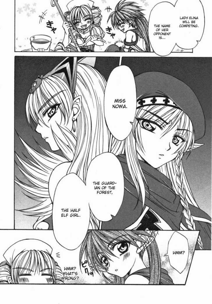 Queen's Blade - Hide & Seek Chapter 15 #28