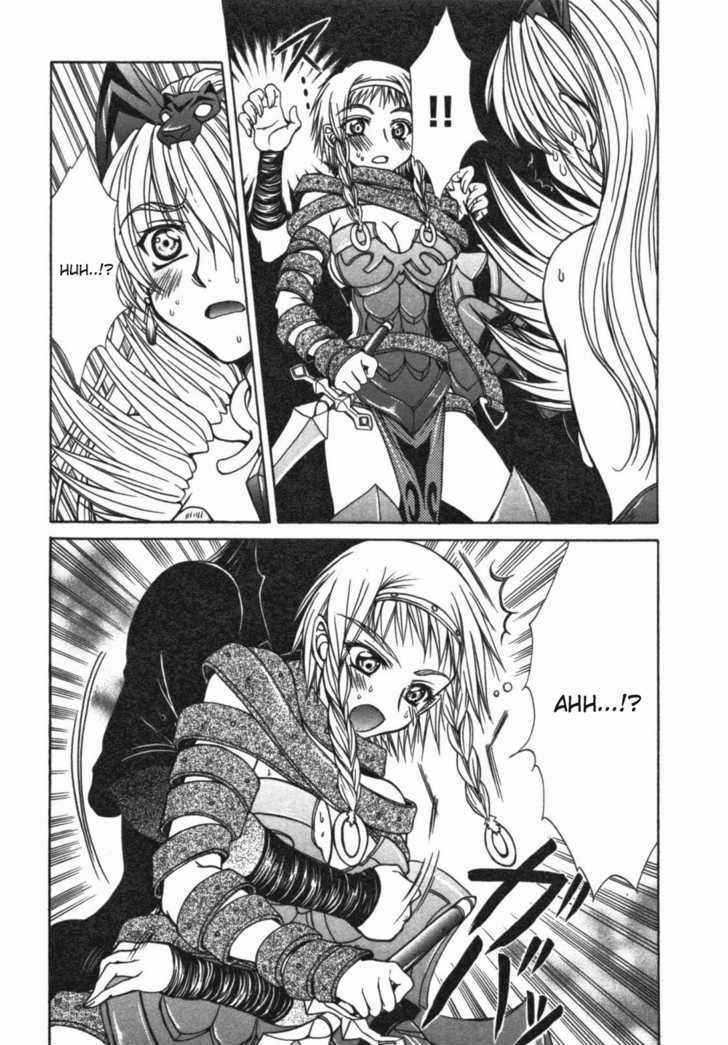 Queen's Blade - Hide & Seek Chapter 12 #2