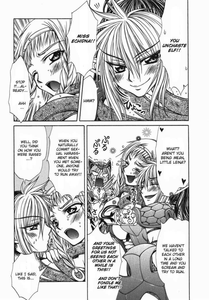 Queen's Blade - Hide & Seek Chapter 12 #4