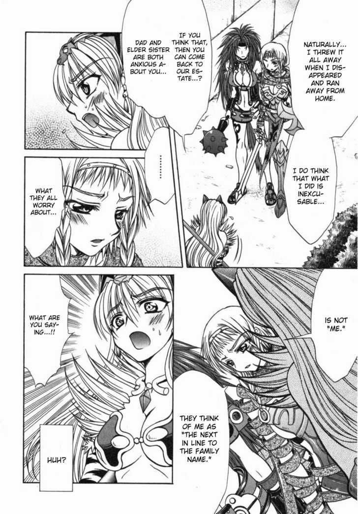 Queen's Blade - Hide & Seek Chapter 12 #12