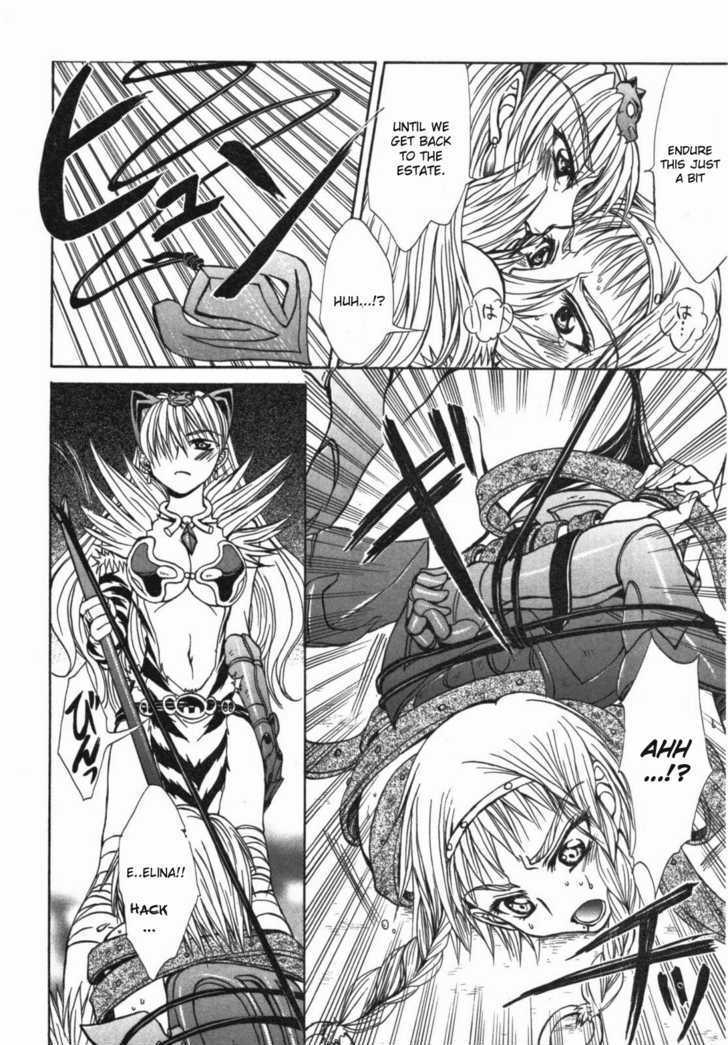 Queen's Blade - Hide & Seek Chapter 12 #24