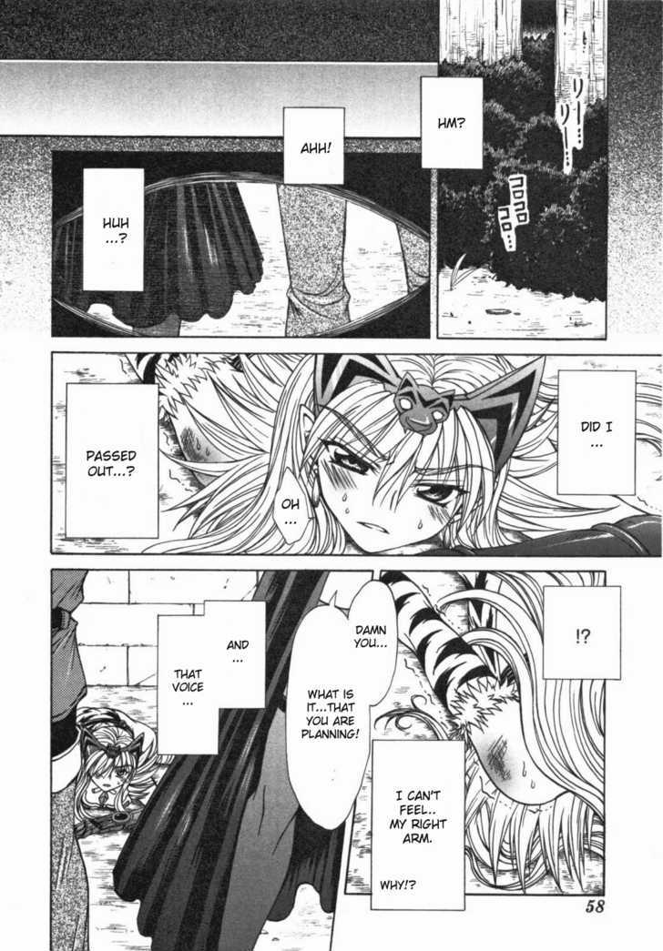 Queen's Blade - Hide & Seek Chapter 12 #26