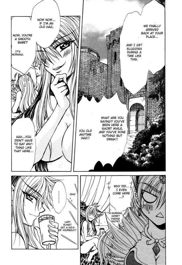 Queen's Blade - Hide & Seek Chapter 10 #2