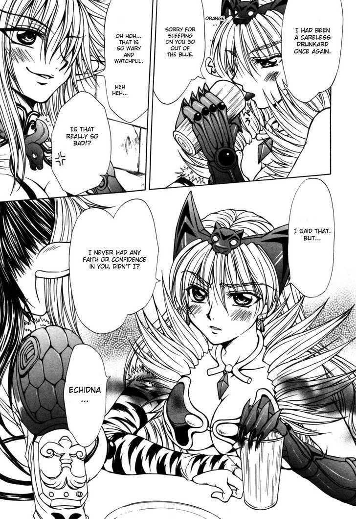 Queen's Blade - Hide & Seek Chapter 10 #9