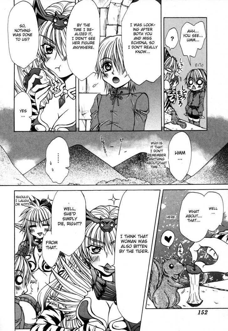 Queen's Blade - Hide & Seek Chapter 10 #20