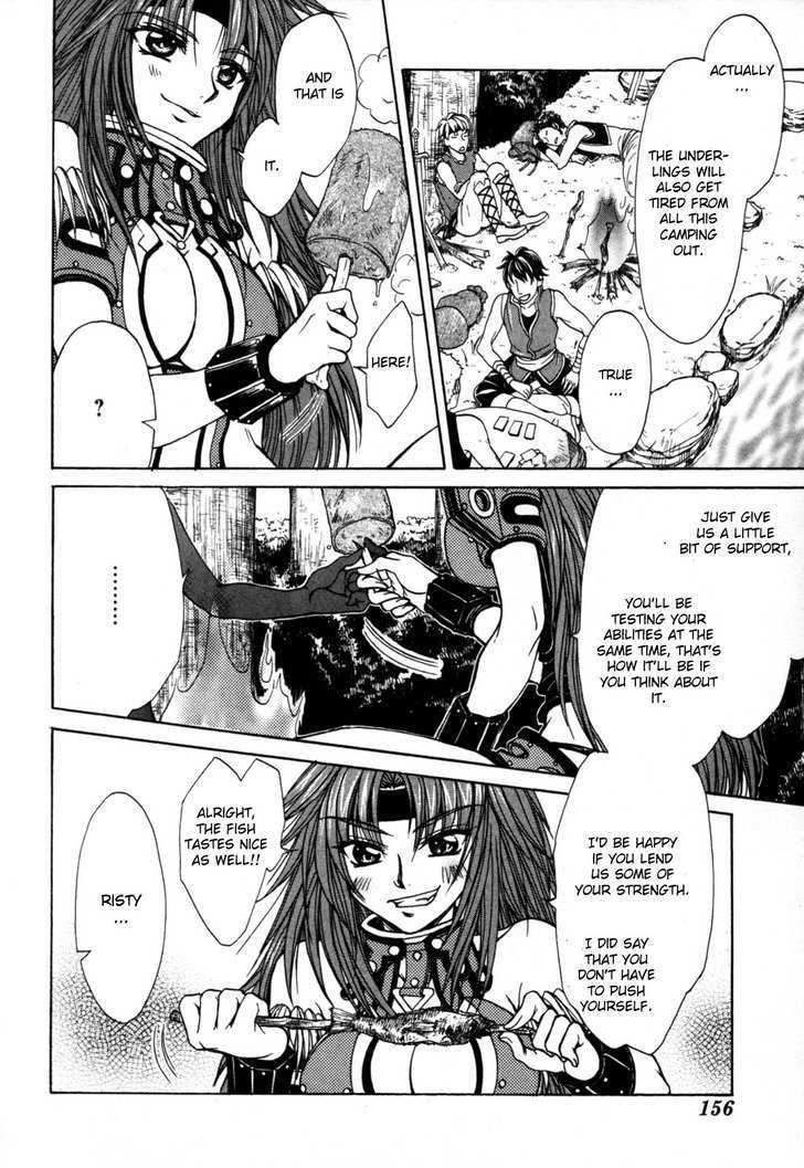 Queen's Blade - Hide & Seek Chapter 10 #24