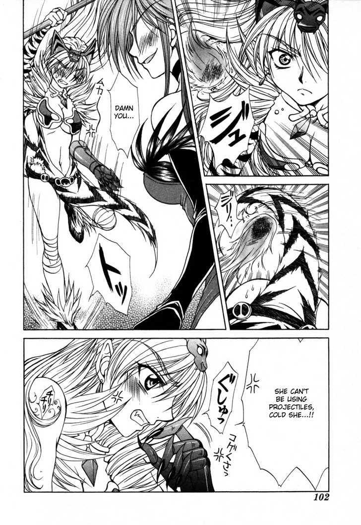 Queen's Blade - Hide & Seek Chapter 9 #2