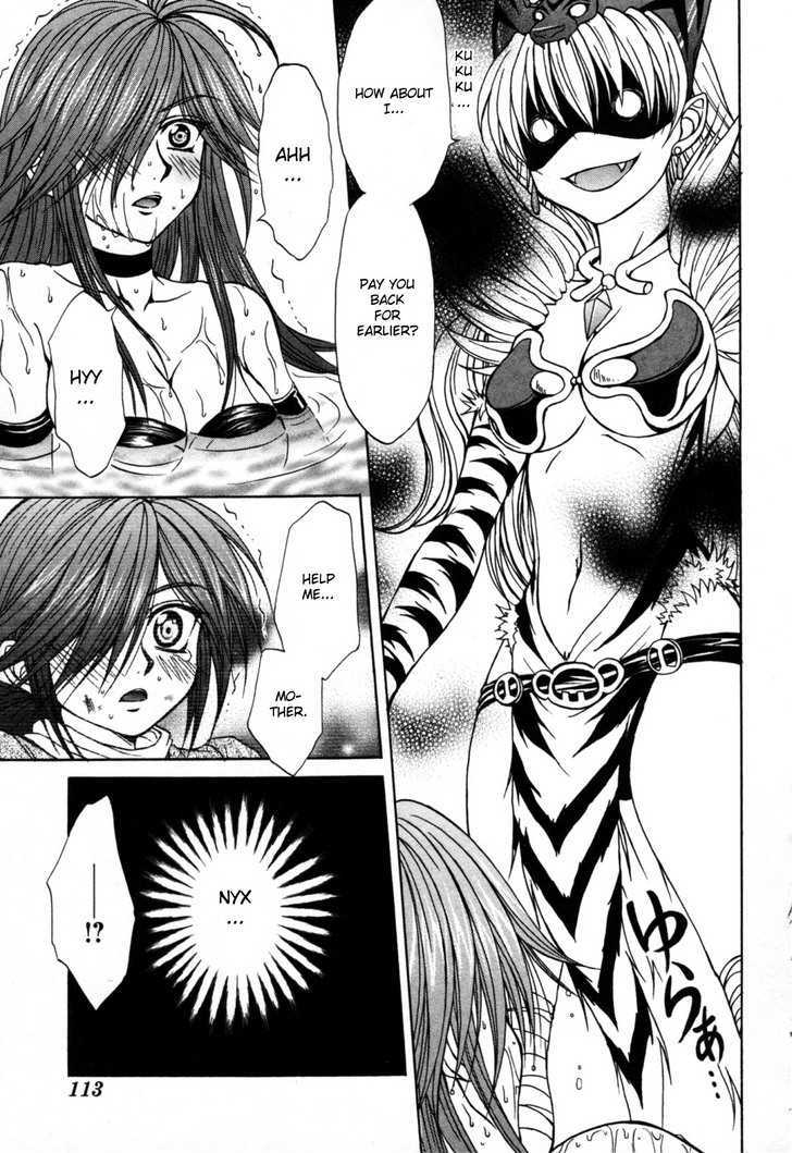 Queen's Blade - Hide & Seek Chapter 9 #13