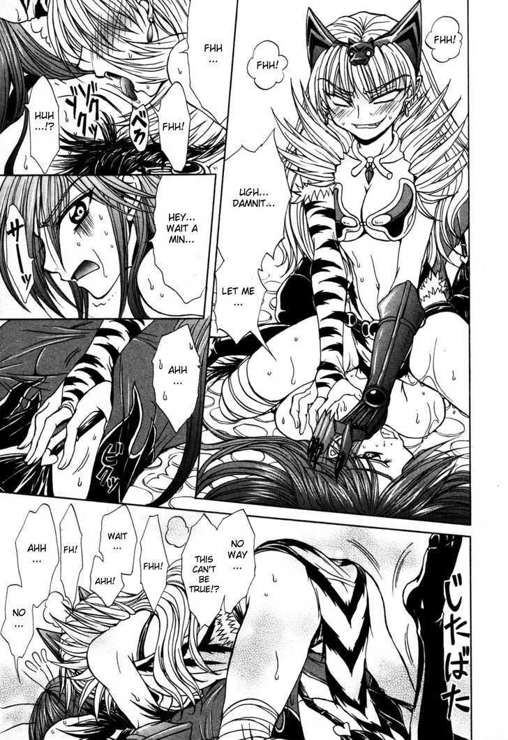 Queen's Blade - Hide & Seek Chapter 9 #25