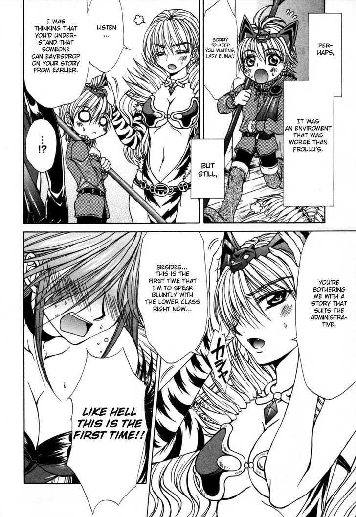 Queen's Blade - Hide & Seek Chapter 8 #8